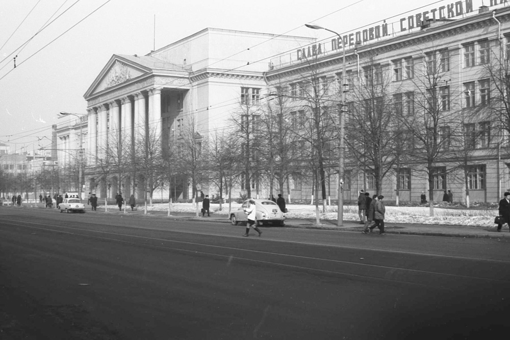 Moskau 1973 Institut 010